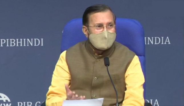 I & B मंत्रालय ने ऑनलाइन गेमिंग, फेंटेसी स्पोर्ट्स के लिए टीवी विज्ञापनों पर की एडवाइजरी जारी